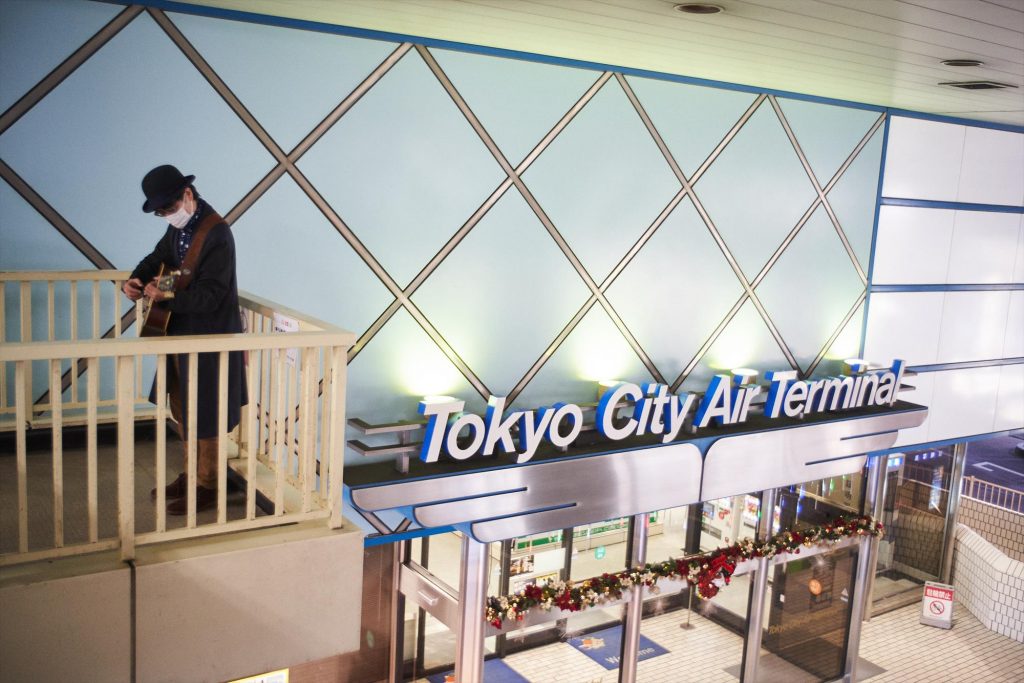 箱崎エアーターミナル