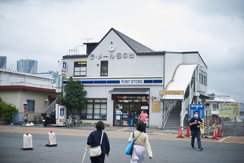 四十年前の「異国情緒」