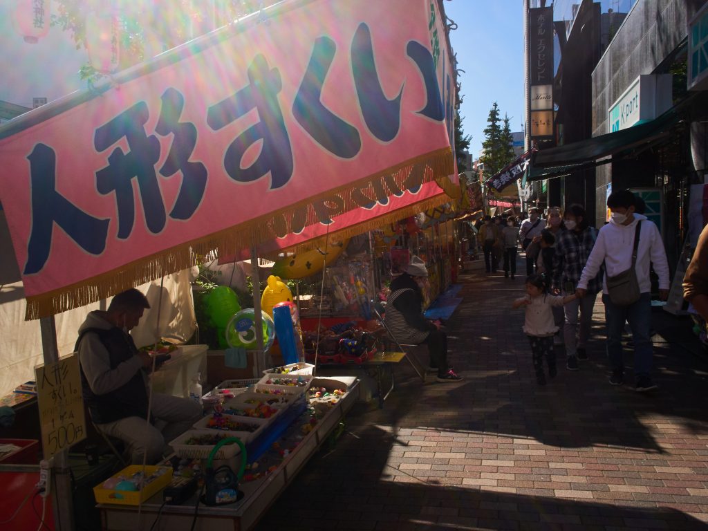 2022年10月21日木曜日