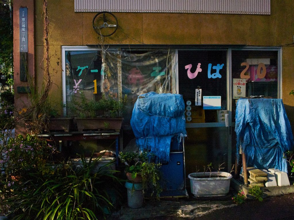 2022年10月21日木曜日