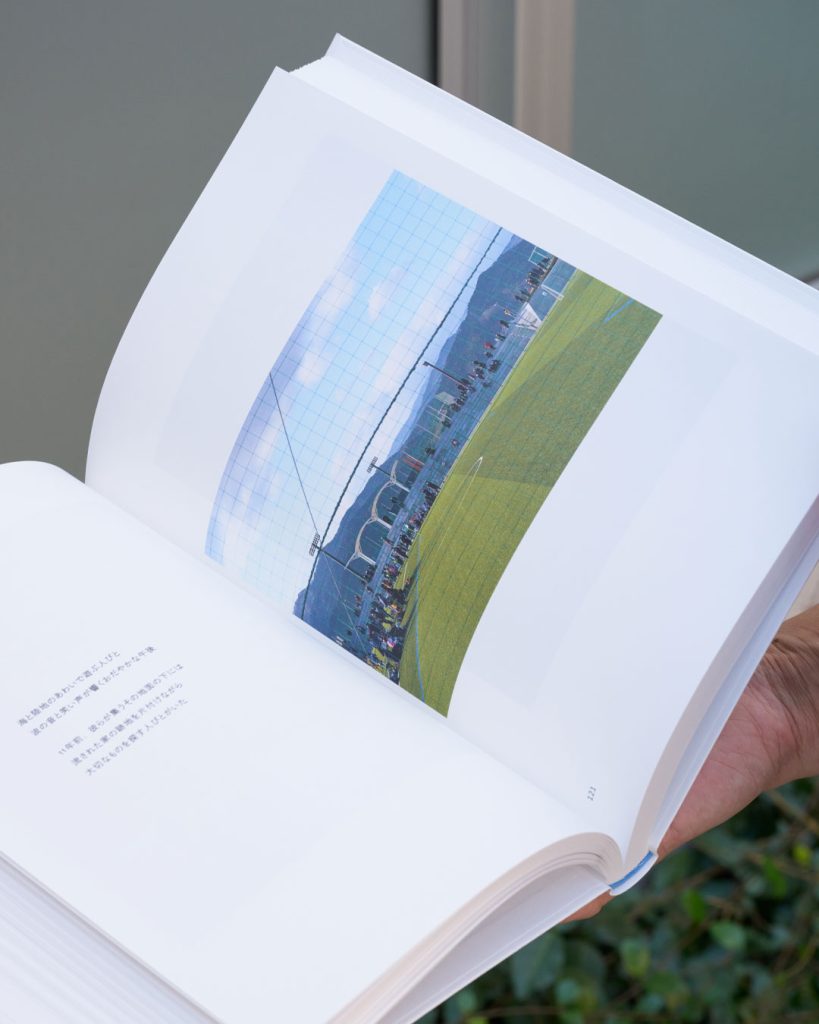 写真詩集『New Habitations: from North to East 11 years after 3.11』取扱書店&刊行イベント