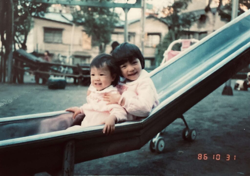 いつかの日記、どこかの私